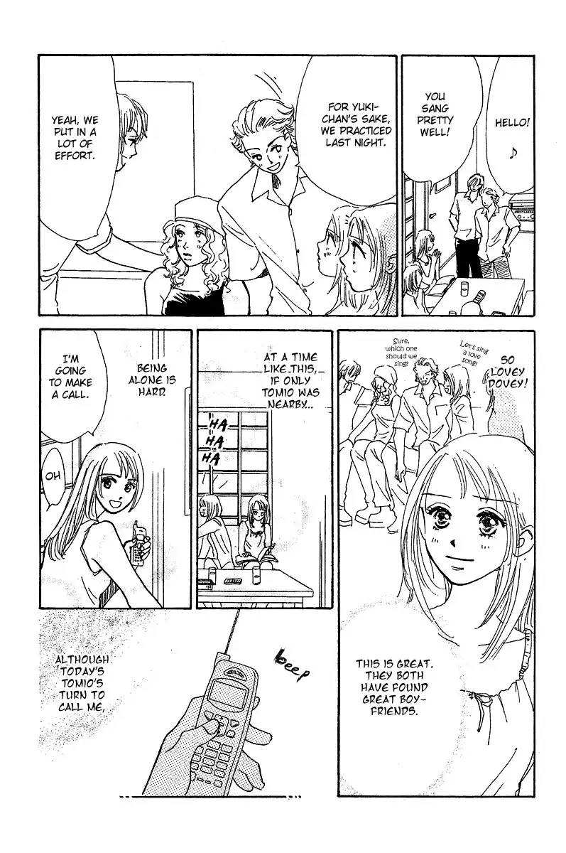 Honey na Koto Chapter 3 19